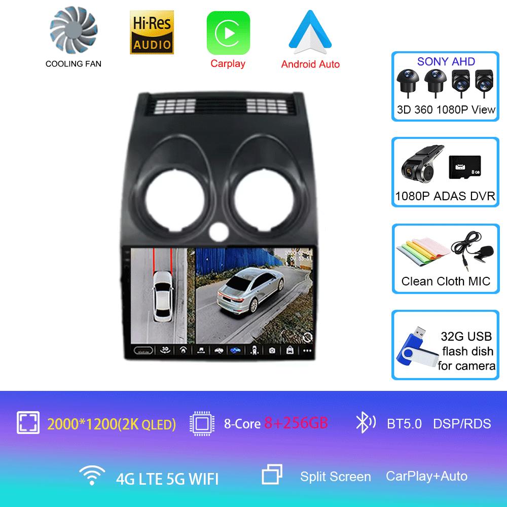 Автомобильное радио для Nissan Qashqai Rogue 2008-2013 Android 14 мультимедийный проигрыватель GPS навигация Carplay Android Auto 4G WIFI