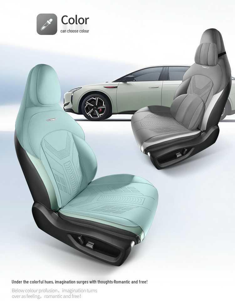 Hongqi Tiangong 08 Seat Cushion Cover 2025 - Universal All-Season Suede Saddle Pad