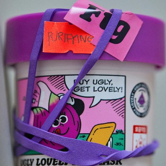 UGLY LOVELY Smooth Bodle Pig Mask 100ml