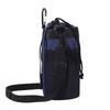 ALL BEFORE Multifunctional Bottle Drink Water Bottle PET Bottle Storage Bag with Shoulder Net Hook and Stain and Scratch Waterproof Navy [CARRY ONE]