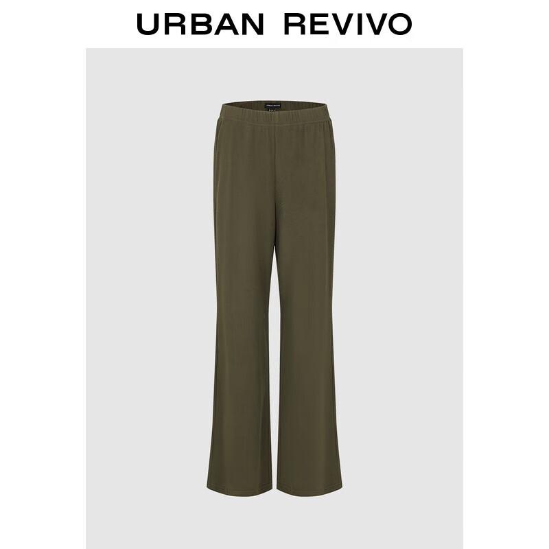 UR 2025 Autumn High-Waist Wide-Leg Pants