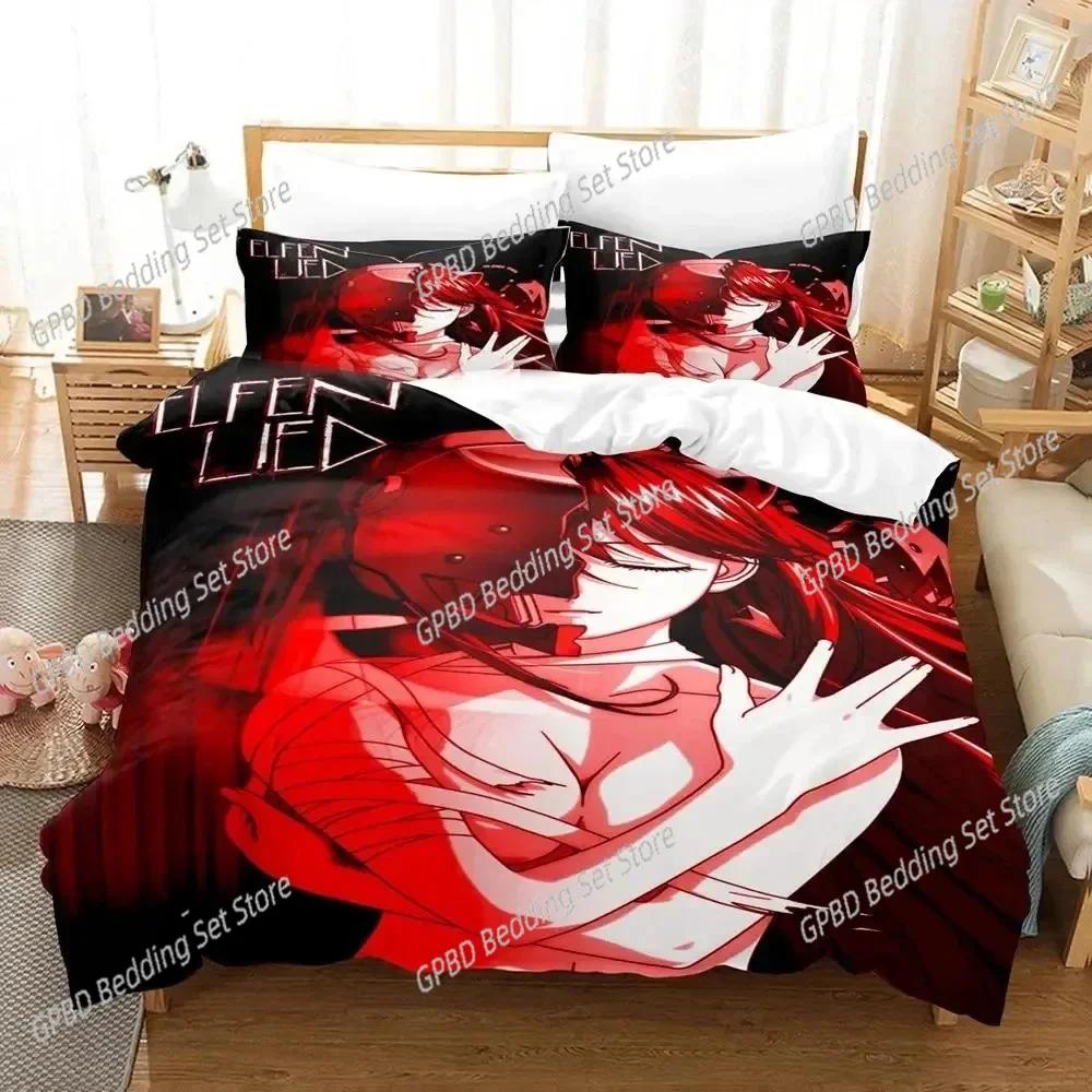 Одеяло Аниме Elfen Lied Комплект постельного белья Для спальни Мягкий Современный S Удобный Детский И