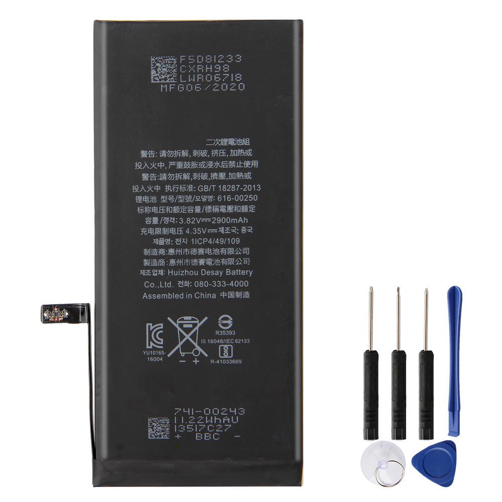 Сменный аккумулятор телефона для iPhone 7 plus, iPhone7 plus iphone7 + Сменный аккумулятор с инструментом, 2900 мАч