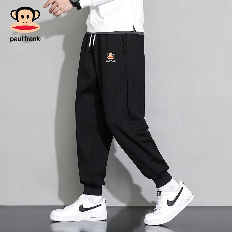 paul frank Мужские спортивные штаны-джоггеры свободного кроя