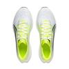 Li Ning Wind Chaser Pro SGU Беговые кроссовки для соревнований Унисекс Белый Желтый Зеленый ARPV017-7