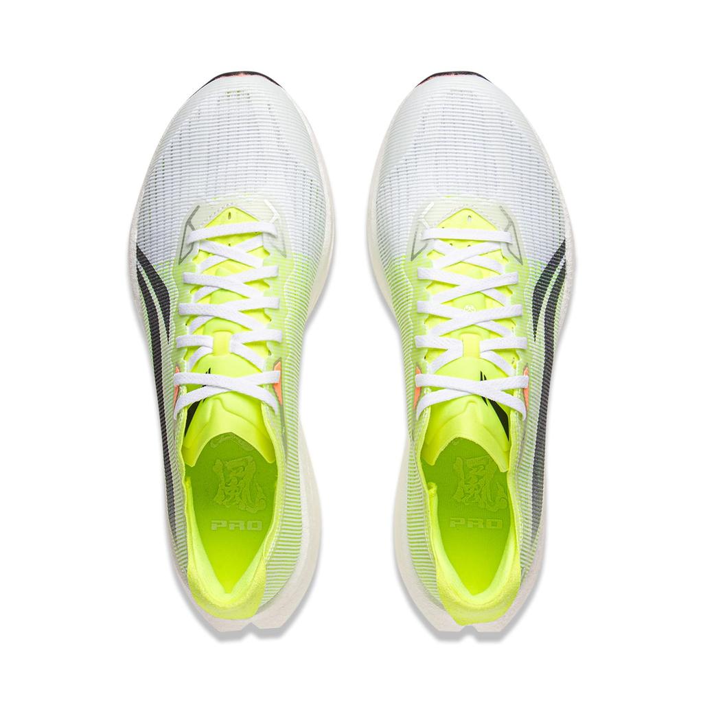 Li Ning Wind Chaser Pro SGU Беговые кроссовки для соревнований Унисекс Белый Желтый Зеленый ARPV017-7
