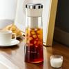 Кофейник Yousheng Cold Brew объемом 750 мл, кувшин для заваривания холодного кофе на 2 минуты с фильтром из нержавеющей стали для домашнего использования, чайник для приготовления холодного кофе