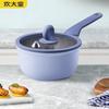 COOKER KING Fresh-locking Micro-pressure Milk Pot