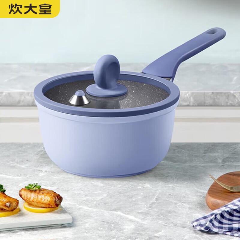 COOKER KING Fresh-locking Micro-pressure Milk Pot