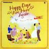 LP Record VARIOUS - Happy Days Are Here Again, Hits Of EG2606281 Retrospect Seri 1985 UK Jazz Used
