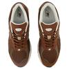 New Balance 2002R Rich Oak Унисекс Кроссовки Коричневые Темно-Грибные M2002RFF