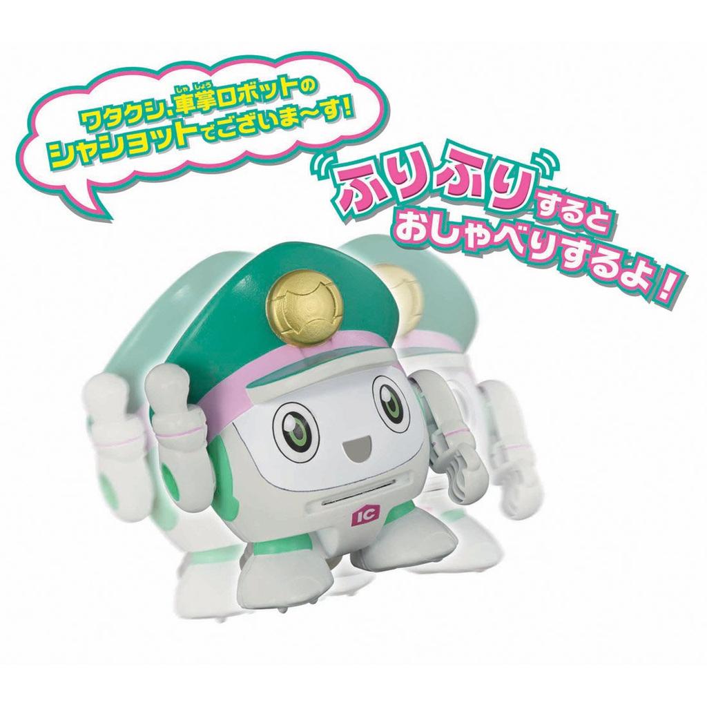 Plarail Shinkansen Трансформирующийся робот Shinkalion Furifuri Talk Shashot!