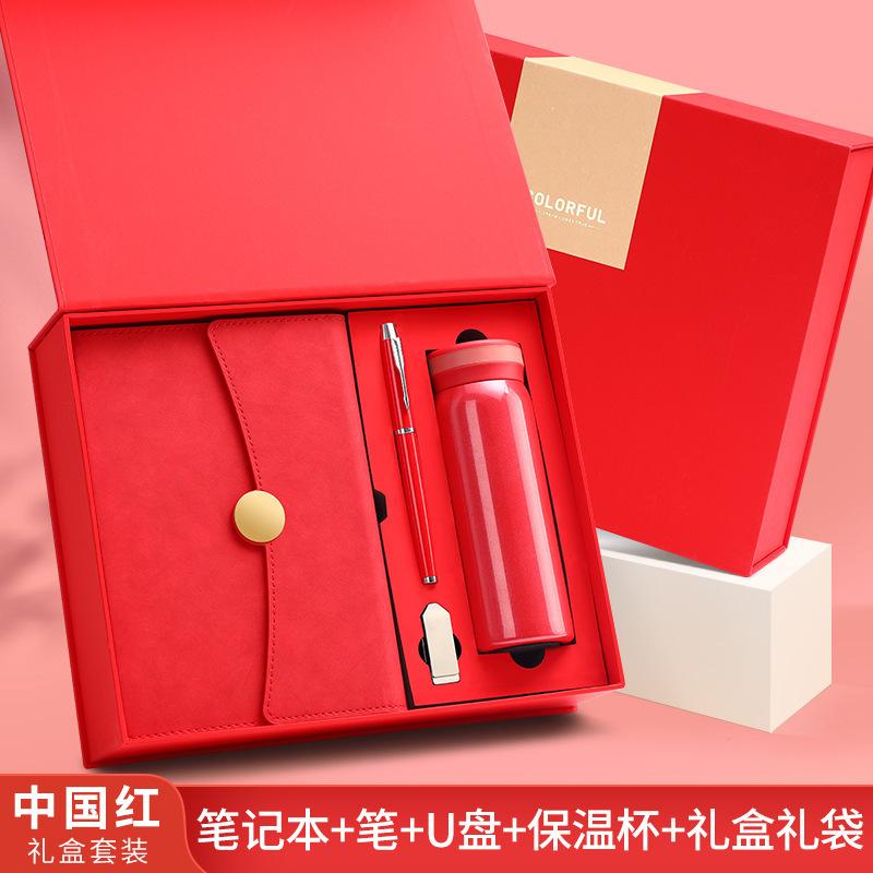 Enterprise Activity A6 Notebook Gift Box Set Creative Pen Buckle Notepad Full Custom Logo Business Office Faux Leather Cover