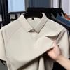 Ice Silk Seamless Short-Sleeved T-Shirt Men'S Lapel Elastic Cool Top Medium Solid Color Casual T-Shirt Polo Shirt