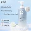 BOTE Plant Enzyme Anti-Dandruff Shampoo