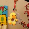 Cute Mengmeng Duckling Pendant Plush Toy Doll Small Yellow Duck Bag Pendant Keychain Doll