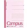 KOKUYO Campus Note B6 7 мм 40 листов x 5 книг в линейку А