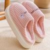 "Women's Non-Slip Wool Slippers - Warm, Thick Bottom Cotton for Autumn & Winter Home Use"