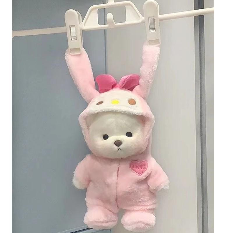 Плюшевая игрушка Лина Медведь 30 см с пижамой для переодевания