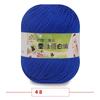 Hight Quality Crochetyarn Baby Yarn Soft Knitting Yarn Cotton Yarn Milk Cotton