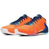 Zoom Freak 1 EP All Bros BQ5423-800