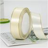 Gift Satin Ribbons Wholesaler 1inch  100% Polyester  Christmas Ribbon  Gold Wired  Edged Satin Ribbon  Roll Accept Print Logo