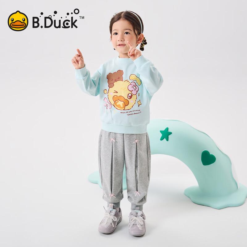 Девичьи повседневные длинные брюки B.Duck с бантом