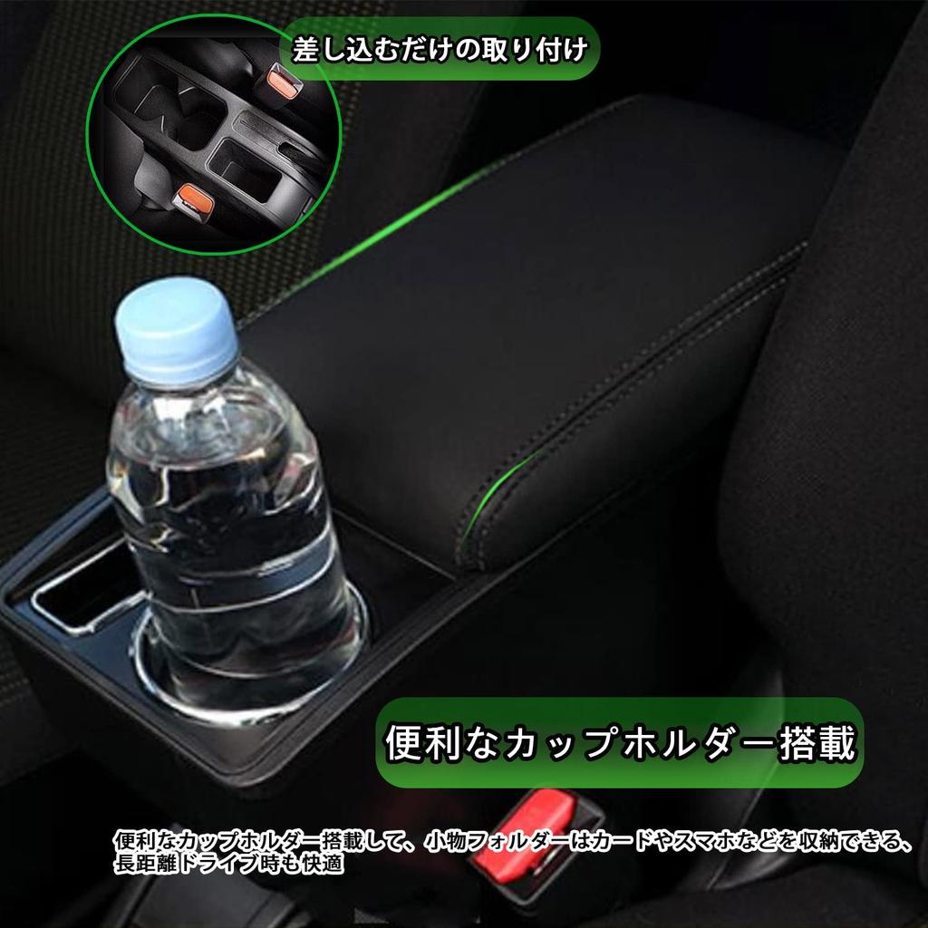 Автомобильный подлокотник-консоль Suzuki Jimny JB64W JB74W с выдвижной большой крышкой, специально разработанный для интерьера Suzuki Jimny, с отсеком для хранения напитков и мелких предметов