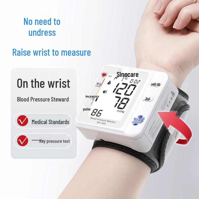 Портативный электронный наручный тонометр Sinocare BW-606