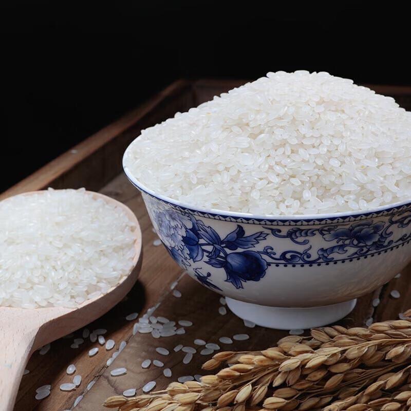 Ароматический рис Fu Hua Fang Zheng Long Grain
