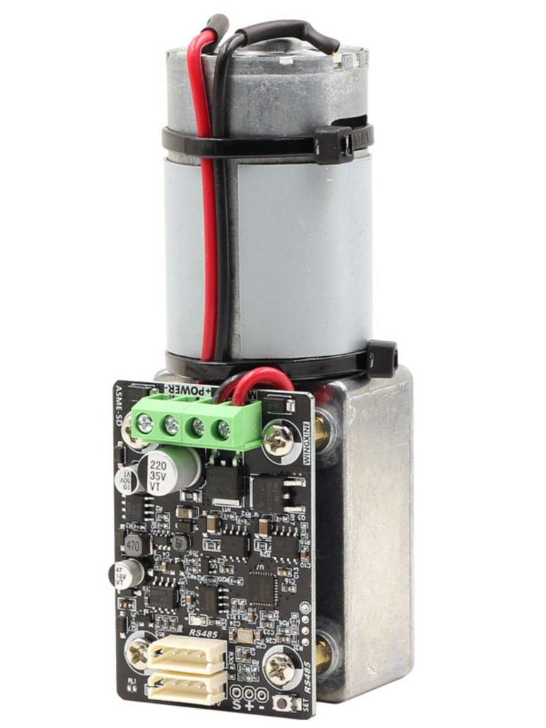 Serial Port Worm Gear Self-Locking 485 Servo with CAN Support