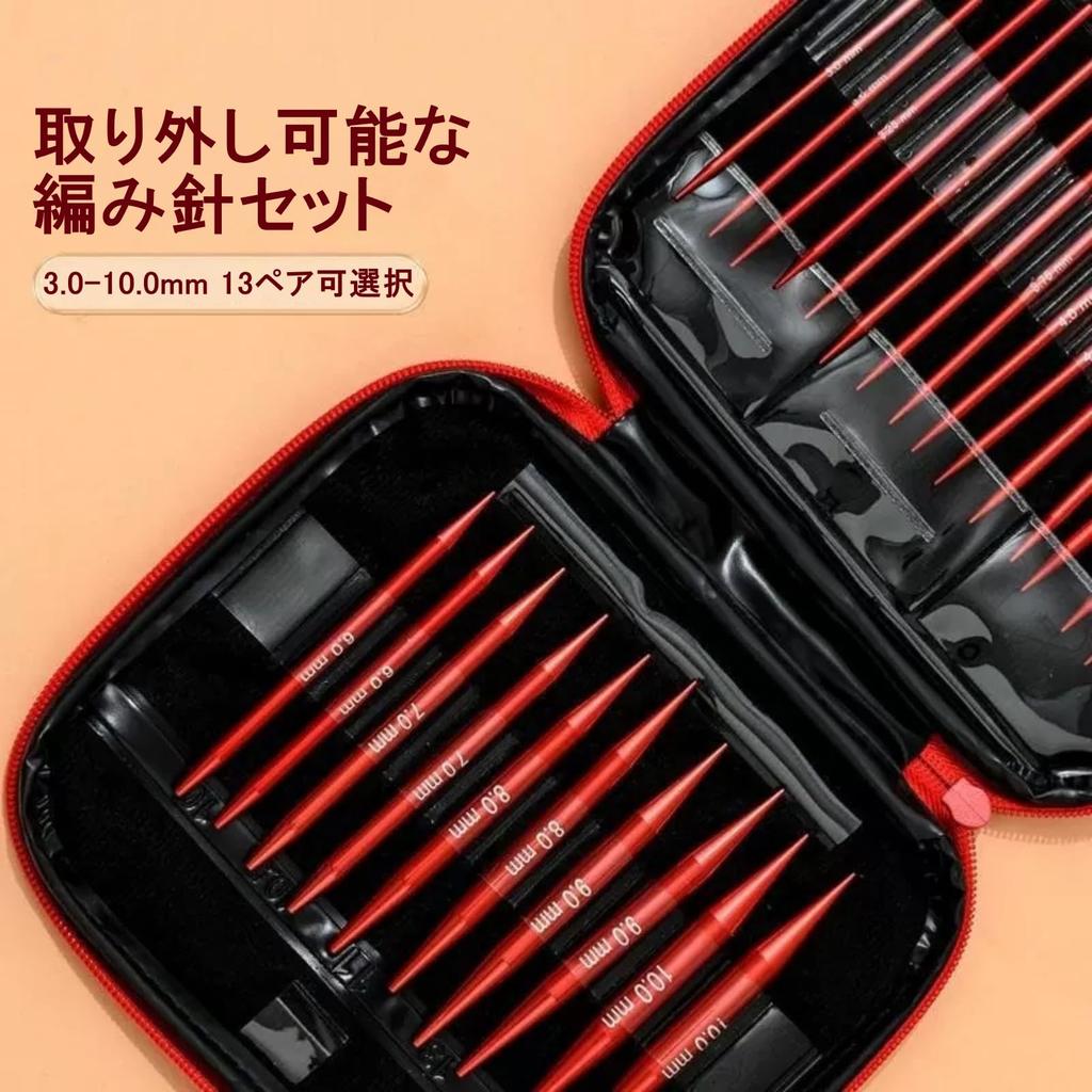 Вязание крючком Круговое вязание с хранением Рукоделие Ручная работа Пряжа Чехол для крючков для начинающих и для домашнего использования своими руками Крючки, Крючки, Крючки,