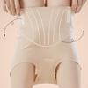 Tummy Control Shapewear Panties High Waist Butt Lifter Briefs Breathable Seamless Underwear  Daily