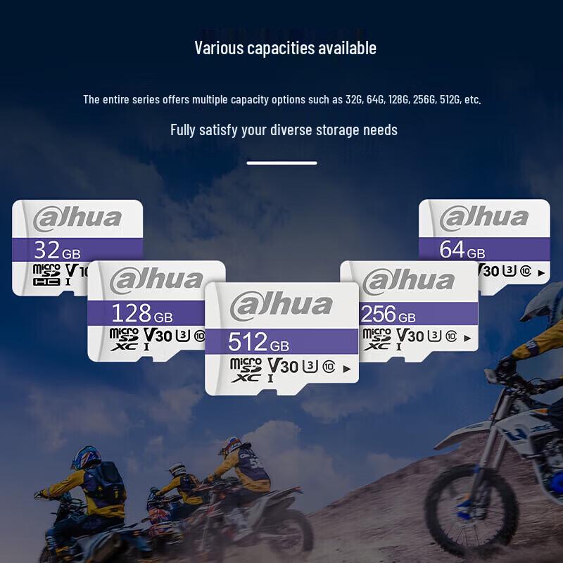 Карта MicroSD Dahua серии C100 128 ГБ разъем CN (адаптер в комплекте)