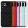 Galaxy Z Flip6 Lambskin Texture Retro Protective Leather Case for Samsung Fold6