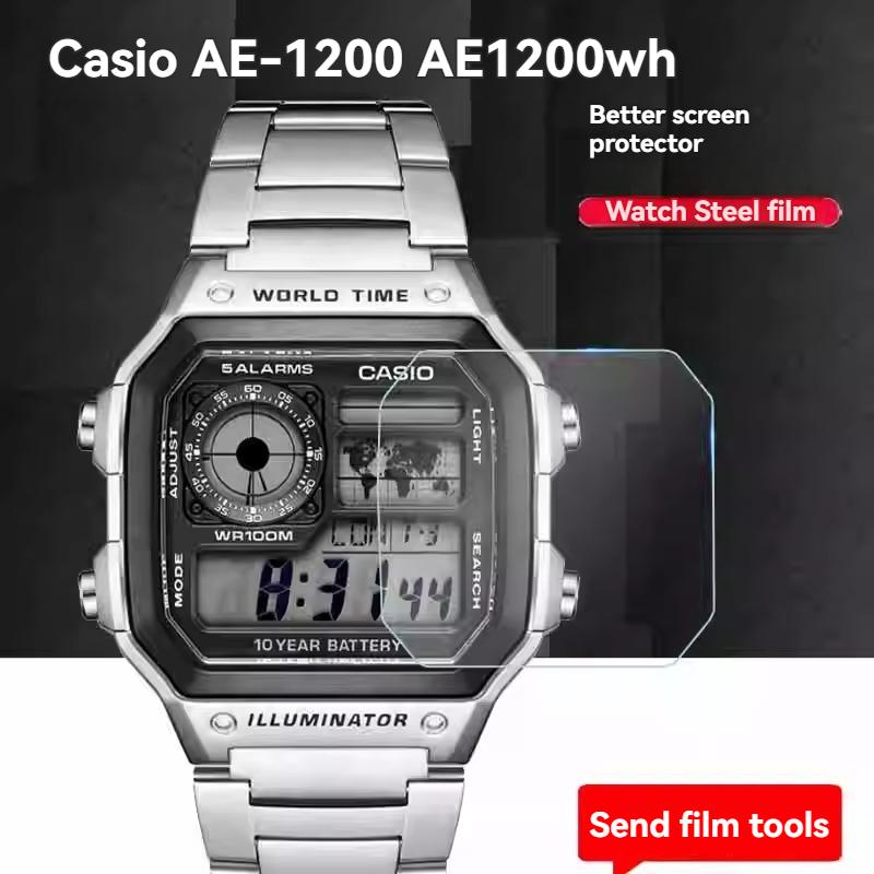 Для часов Casio AE-1200 AE1200 AE-1300 Закаленное стекло AE-1200WH-1B AE-1200WHD AE1200 Зеркало экрана часов HD Защитная пленка