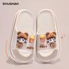 Тапочки летние мультяшные мальчики и девочки домашние комнатные нескользящие симпатичные маленькие девочки на улице в средних и старших классных тапочках