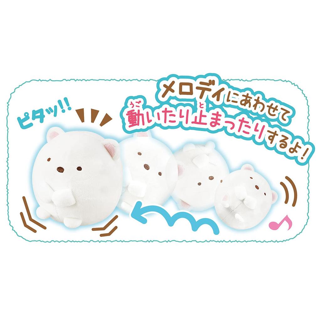 Sumikkogurashi Круглый и Катящийся Белый Медведь