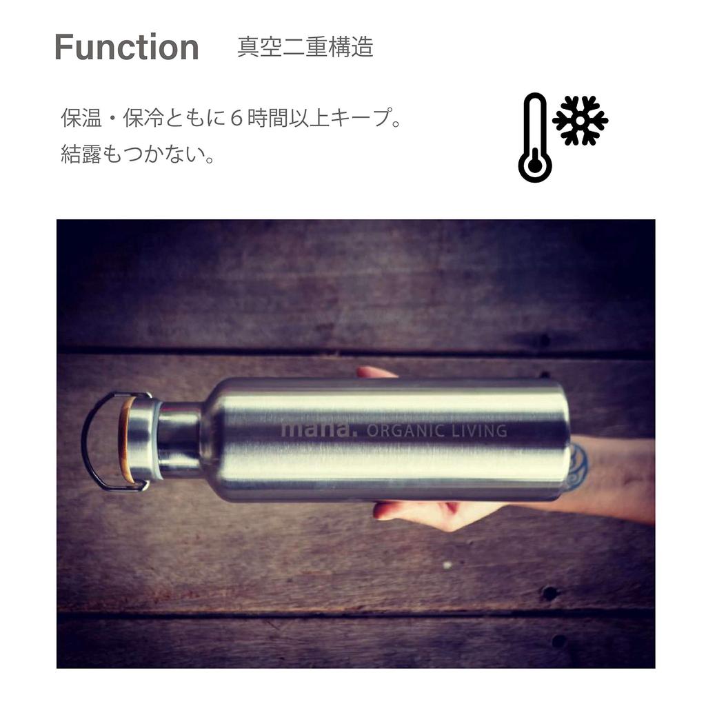ORGANIC LIVING Длинная бутылка из нержавеющей стали объемом 500 мл с вакуумной двойной структурой, длительное сохранение тепла [mana.]