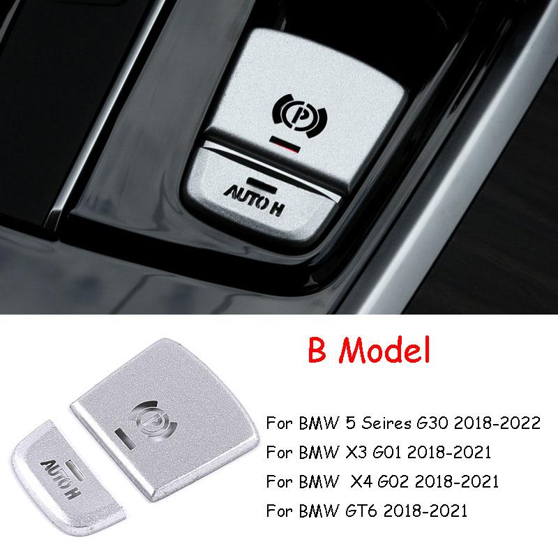 Электронный переключатель стояночного тормоза, авто наклейка на кнопку H для BMW 5 6 7 X3 X4 X5 X6 F01 F02 F10 F15 F16 F25 F26 G30 G01