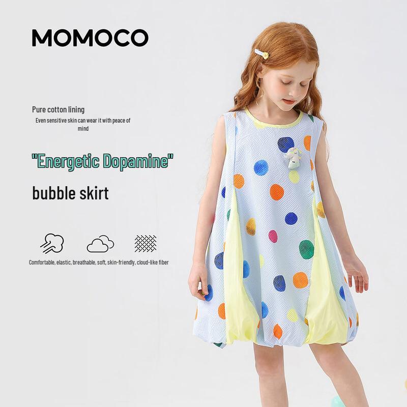 Девочкин безрукавный сарафан в горошек MOMOCO