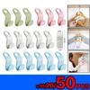 10PCS Clothes Hanger Multi-function Connect Hooks Folding Storage Clothes Rack Wardrobe Hanging Hanger Connection Hook Storage Organzier Hook