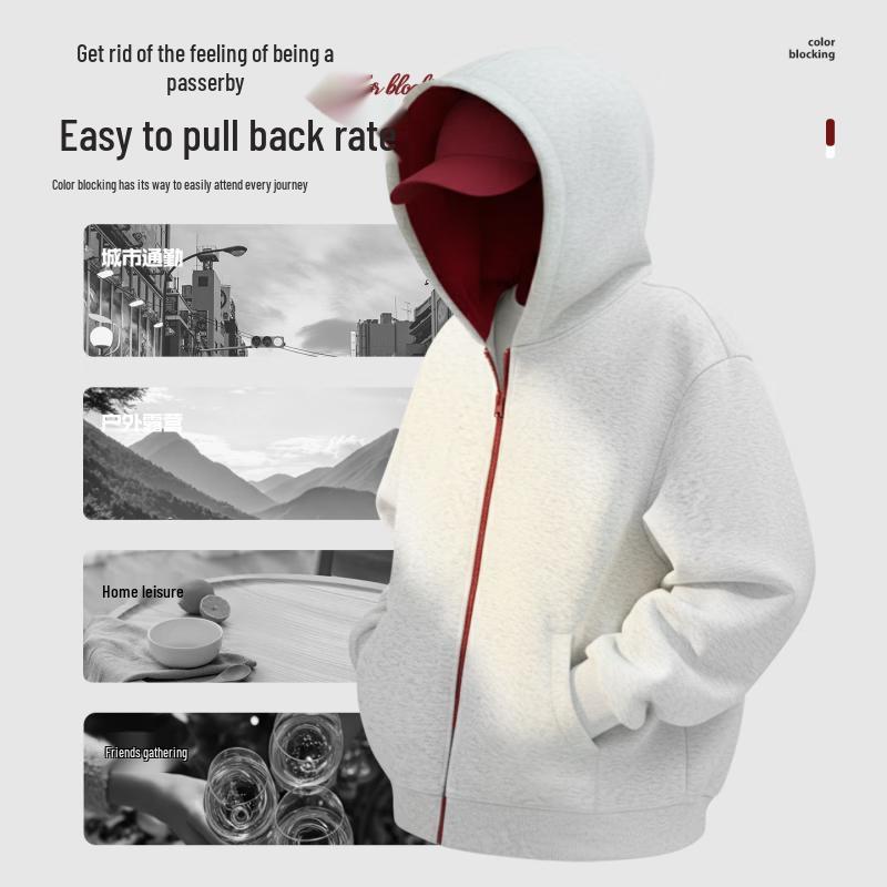 MINISO Мужская толстовка с капюшоном в американском ретро стиле, с цветными блоками, на молнии