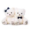 The Kiss Original Love Happy Bear Plush Toy Bear-LOVEHAPPY-03-8000 &