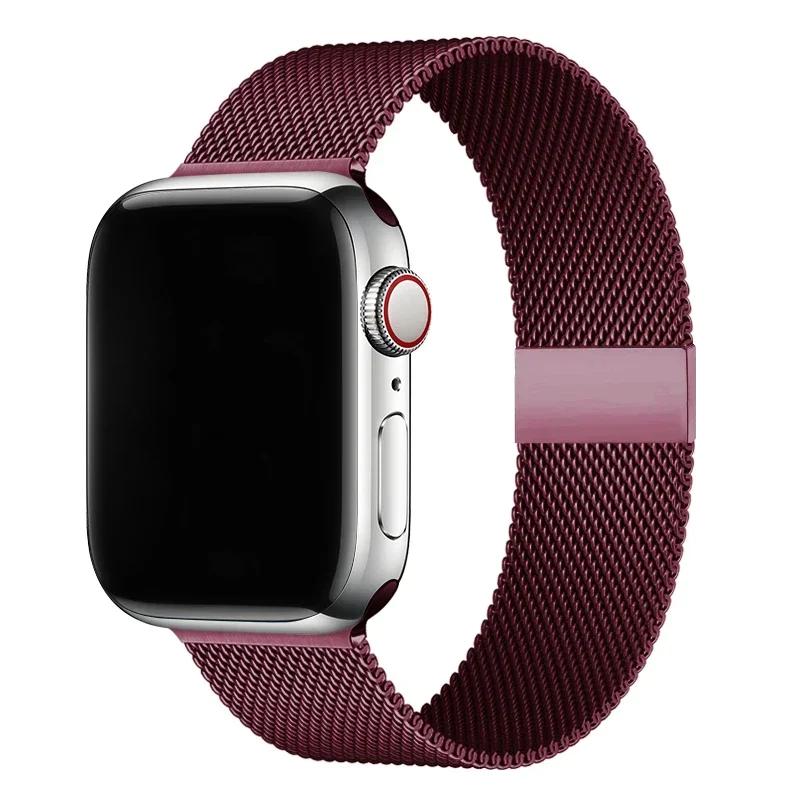 Миланский ремешок Loop Band для Apple Watch Strap Ultra 49 мм 46 мм 45 мм 44 мм 41 мм 40 мм Металлический браслет-браслет iwatch серии 9 8 7 6 5 4 3 SE