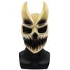 Electronic Music Festival Props Golden Death Sons Of Darkness Russian Dead Nuclear Band Mask Halloween Ball Performance Party