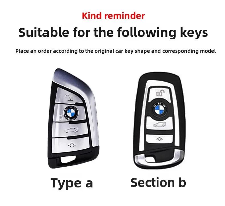 Car Key Case Cover For BMW 1 2 3 5 6 7 8 Series X1 X2 X3 X4 X5 X6 X7 Z4 3 4 Buttons Auto Remote Shell Protect Accessaries EV2
