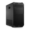 HP Z4 G5 Workstation PC (CN version)