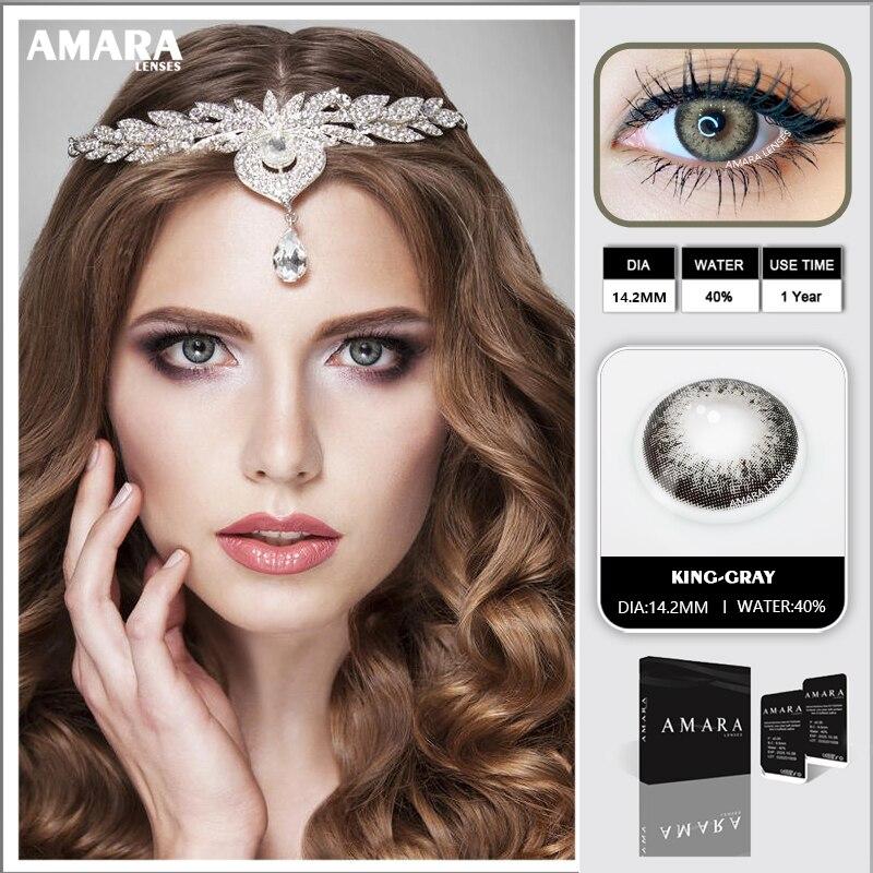 AMARA LENSES 1 пара мягких цветных контактных линз серии KING Blue, контактные линзы для макияжа глаз