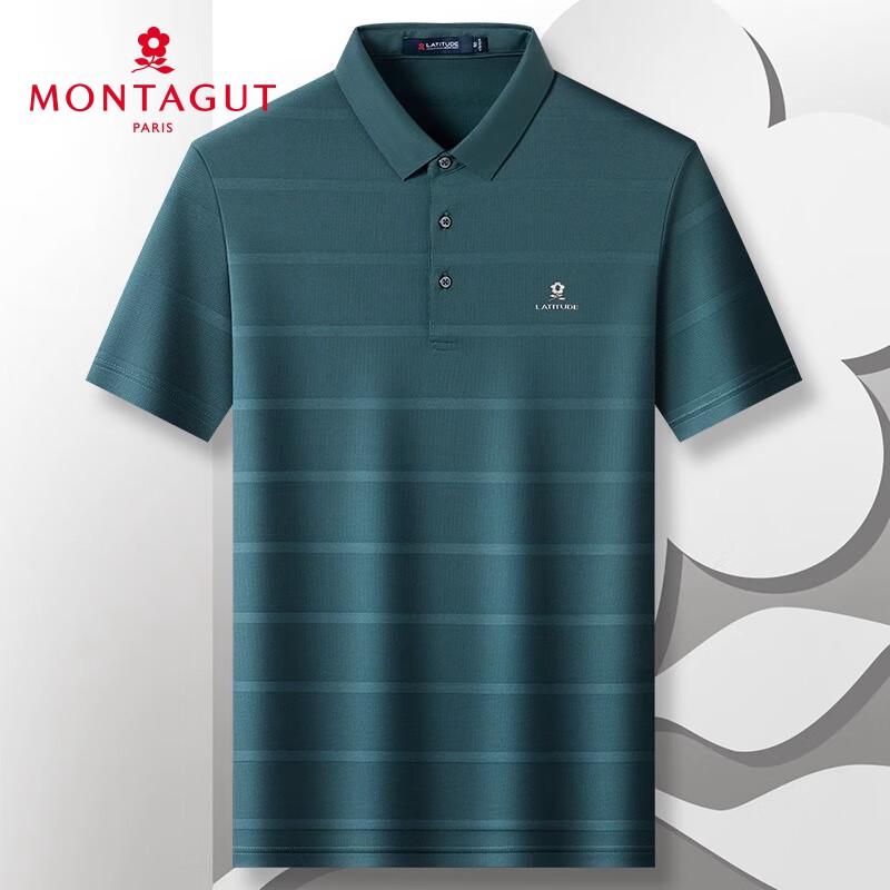 MONTAGUT Men's Summer Jacquard Pique Polo Shirt